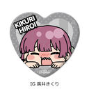 ��� �u�ڂ������������!�v ��5�e ʰČ^���ޯ�� IG (�A�䂫����)