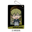 TV��� �w��p����x ��3�� �u���ŉ���v �߽��� ZI (�W�@����)