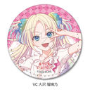 �w���ײ��! �@ɋ󏗊w�@���ٱ���ٸ��ށx ��8�e ڻް�ޯ�� (�ی`) VC (���ڗ��T)