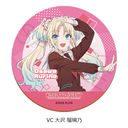 �w���ײ��! �@ɋ󏗊w�@���ٱ���ٸ��ށx ��8�e ڻް����� VC (���ڗ��T)