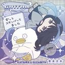 �⍰ �ï�� / �ς��Ă�ۂ��� �j�����Y & �ػ��޽