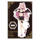 �悤�������͎����`�̋����� �`�����낵 ���ٽ���� (��V�����g / ����)