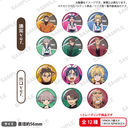 TV��� �w�E�҂̸�ށx �ڰ�ިݸ� ���ޯ�� BOX