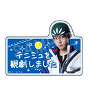 Э��޶� �w�ƽ�̉��q�l�x 4th ����� �w (��������) vs �l�V�� ��Э�ό��񍐸د�� �C���O