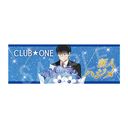 ��� �u���Ԃ�ł�νāv �ݸ�̪����� ��ٰ��ް� Ver. ʼ��