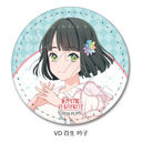 �w���ײ��! �@ɋ󏗊w�@���ٱ���ٸ��ށx ��8�e ڻް�ޯ�� (�ی`) VD (�S����q)