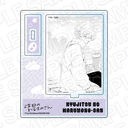 �x���̂����̂��� ���ތ^���ٽ���� I