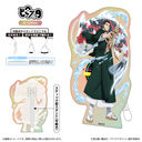 �ޯ�ޱ���� �ǂ��� (�۸��� Ver.) / �{�؏���