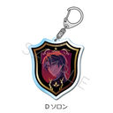 ��� �uDARK MOON -���̌�: ���̍Ւd-�v ���ٷ����ް D (���)