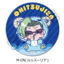 TV��� �w�ƒ닳�t˯���REBORN!�x 3way���ޯ�� M-CN (ٯ��ر)