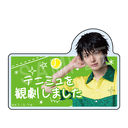 Э��޶� �w�ƽ�̉��q�l�x 4th ����� �w (��������) vs �l�V�� ��Э�ό��񍐸د�� ���O��