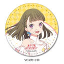 �w���ײ��! �@ɋ󏗊w�@���ٱ���ٸ��ށx ��8�e ڻް�ޯ�� (�ی`) VE (�k������)