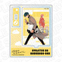 �x���̂����̂��� ���ތ^���ٽ���� B