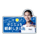 Э��޶� �w�ƽ�̉��q�l�x 4th ����� �w (��������) vs �l�V�� ��Э�ό��񍐸د�� ��ΏG��Y