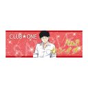 ��� �u���Ԃ�ł�νāv �ݸ�̪����� ��ٰ��ް� Ver. �ݲ�