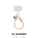 ʲ���!! ���ѕt�� ��ν�ׯ�� 05. ���J�w�����Z