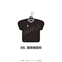 ʲ���!! ��̫�ь^ ��ް���� 06. ��׍荂�Z