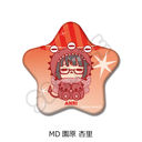 TV��� �u�ޭ���!!�~2�v ���`���ޯ�� MD (�����Ǘ�)