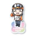 �F�����������ꏊ 2025 ��� ���� ���ٽ����