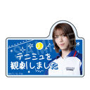 Э��޶� �w�ƽ�̉��q�l�x 4th ����� �w (��������) vs �l�V�� ��Э�ό��񍐸د�� �s�����