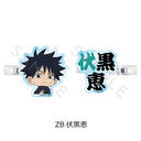 TV��� �w��p����x ��3�� �u���ŉ���v �O���د�� ZB (�����b)