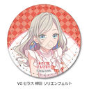 �w���ײ��! �@ɋ󏗊w�@���ٱ���ٸ��ށx ��8�e ڻް�ޯ�� (�ی`) VG (�׽���c�ش�̪��)