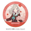 �w���ײ��! �@ɋ󏗊w�@���ٱ���ٸ��ށx ��8�e ڻް����� VG (�׽���c�ش�̪��)