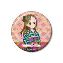 ���炩�����̍��؂��� �`�����낵 ���؂��� ���� ����̧���� Ver. 75mm �۸��ъ��ޯ��