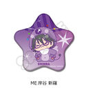 TV��� �u�ޭ���!!�~2�v ���`���ޯ�� ME (�ݒJ�V��)