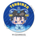 TV��� �w�ƒ닳�t˯���REBORN!�x 3way���ޯ�� M-CI (XANXUS)