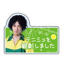 Э��޶� �w�ƽ�̉��q�l�x 4th ����� �w (��������) vs �l�V�� ��Э�ό��񍐸د�� ��ΐ痢