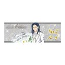 ��� �u���Ԃ�ł�νāv �ݸ�̪����� ��ٰ��ް� Ver. ٲ