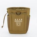 �ڗ��̕�� �O�ő�w���w���z���w������ ����߰�