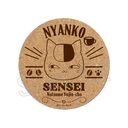 �ĖڗF�l�� �ٸ�����