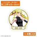 ۯ��͏i���̚n�݂ł��� �`�����낵 ��ɋ{��肳 �ƽï����� ���ð�޺����� Ver.