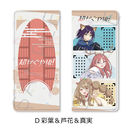 Netflix �f�� �w��������P!�x ���б����Ĺ�� D �ʗt & ���� & �^��