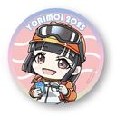 �F�����������ꏊ 2025 ��� �� ���ޯ��