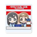 �F�����������ꏊ ���a��n���X�֋� ���ٽ����