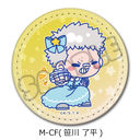 TV��� �w�ƒ닳�t˯���REBORN!�x ڻް�ޯ�� (�ی`) M-CF (���엹��)