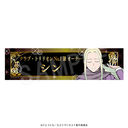 ��� �u���Ԃ�ł�νāv ���w���޽���ڰ� ���� Ver. ��