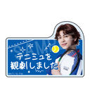 Э��޶� �w�ƽ�̉��q�l�x 4th ����� �w (��������) vs �l�V�� ��Э�ό��񍐸د�� �e�ۉp��