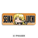 ��� �u�ڂ������������!�v ��5�e ڻް�ޯ�� (�ݸ�) IE (�ɒn�m����)