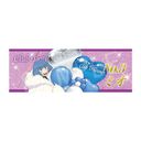 ��� �u���Ԃ�ł�νāv �ݸ�̪����� ��ٰ��ް� Ver. е