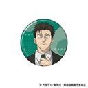 ��p���� ��3�� ���ޯ�� / ���Ԋ���