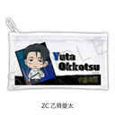 TV��� �w��p����x ��3�� �u���ŉ���v �ׯĸر�߰� ZC (�����J��)