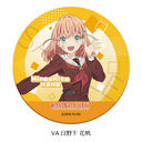 �w���ײ��! �@ɋ󏗊w�@���ٱ���ٸ��ށx ��8�e ڻް����� VA (���쉺�Ԕ�)