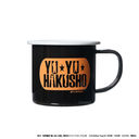 TV��� �u�H���V�������v ΰ۰ϸ޶���