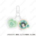 TV��� �w���ゲ���!�x ����Ȱ����� 4. �O���C�� [Cookie party]