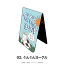 ʲ���!! �܂肽�����װ 02. ���񂮂�ְ���