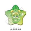 TV��� �u�ޭ���!!�~2�v ���`���ޯ�� MG (���a���×Y)